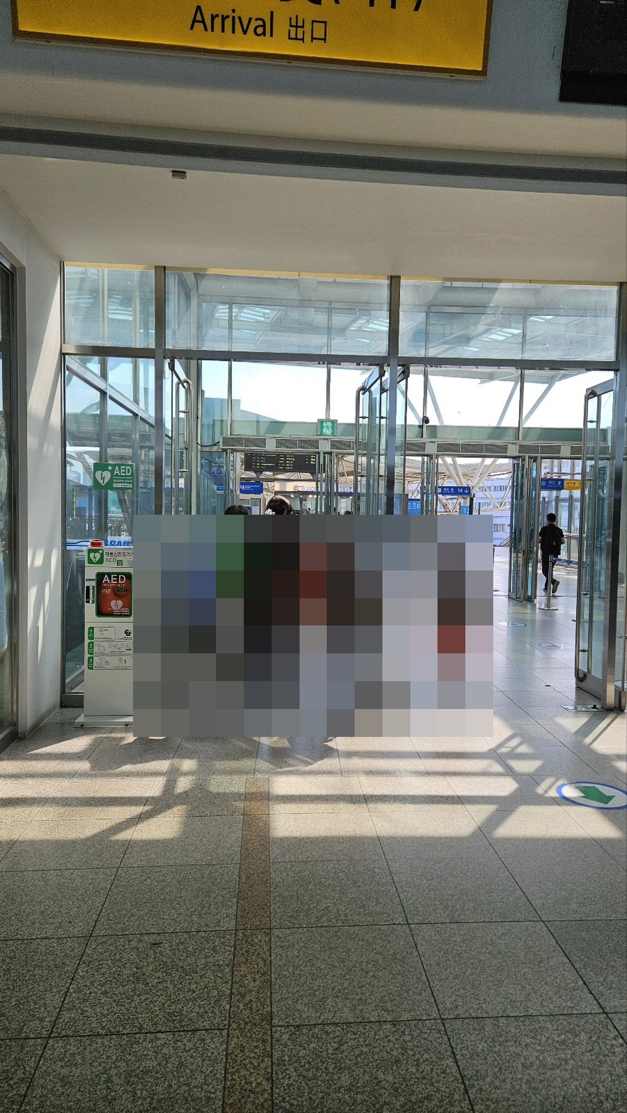 [마곡코딩] 대구로봇대회