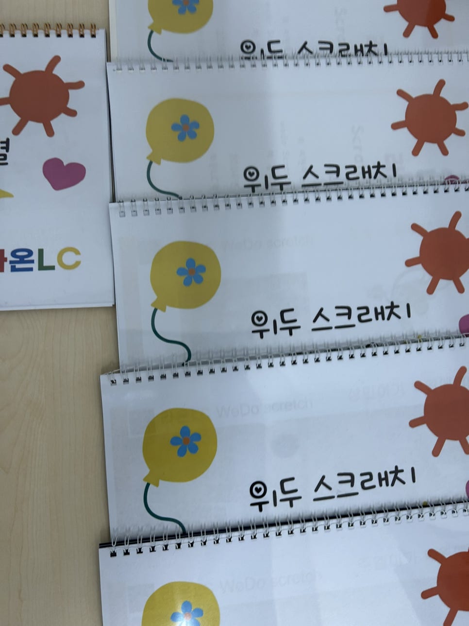[마곡코딩] 스파이크 에센셜, 스크래치 수료증 사진 5