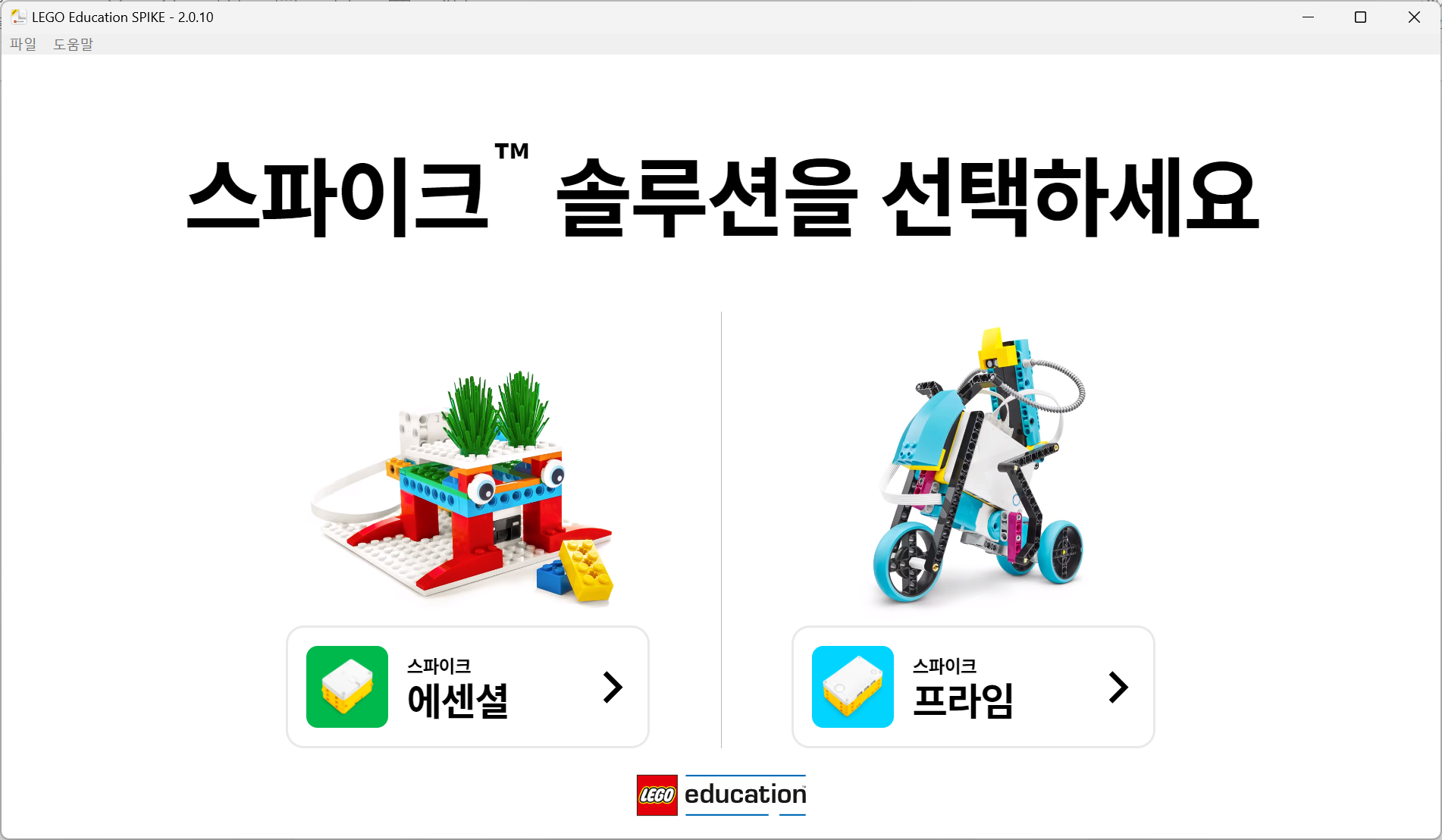[마곡코딩]2024년 여름방학 특강 안내 사진 33