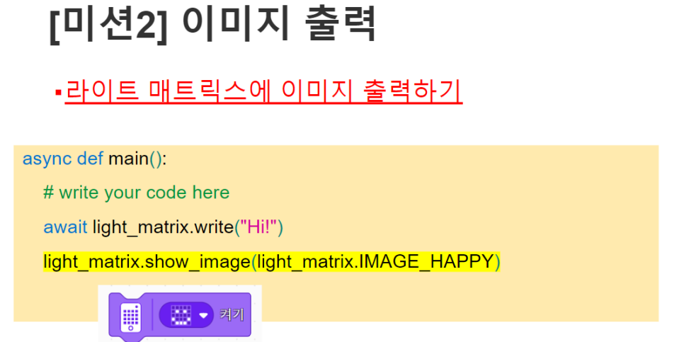가을학기 개강 안내문 입니다 사진 5