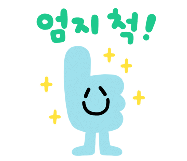 [마곡코딩]학원 이전 안내 및 이벤트 안내 사진 3