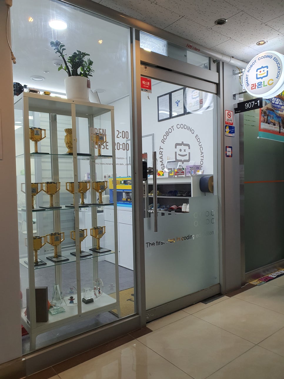[마곡코딩]학원 이전 안내 및 이벤트 안내 사진 5