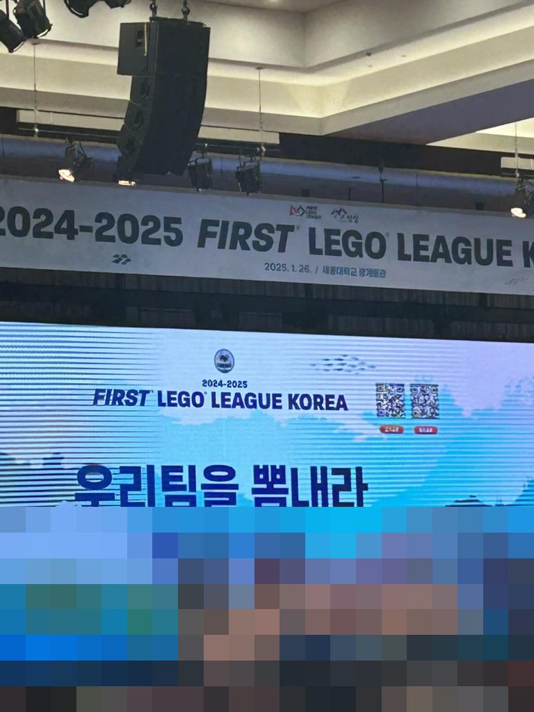 [마곡코딩] 2025. FLL 대회 마무리 사진 10