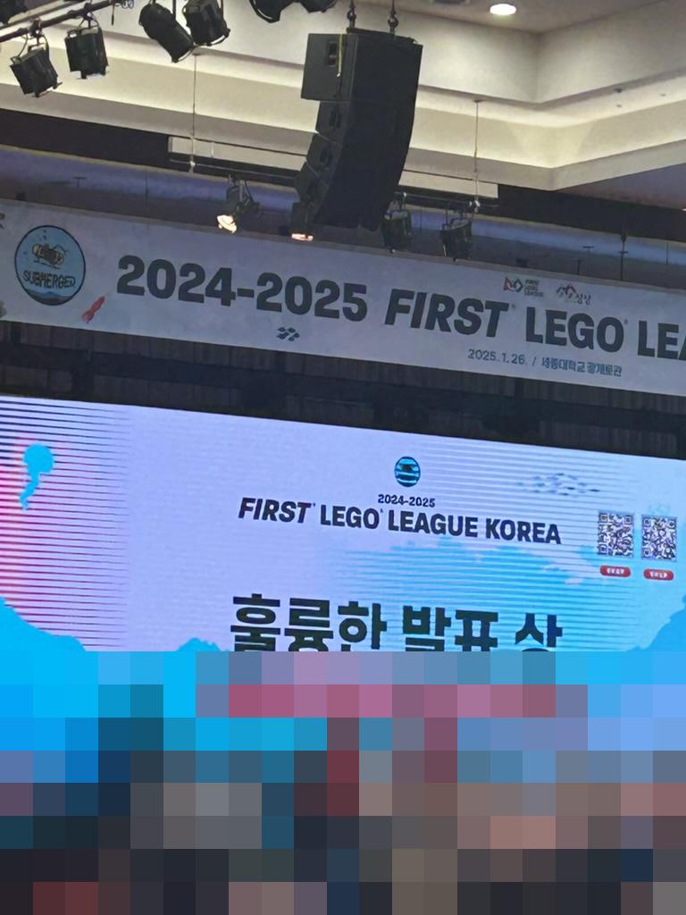 [마곡코딩] 2025. FLL 대회 마무리 사진 11