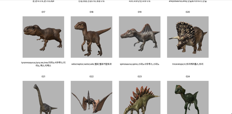 [마곡 코딩] VR 코딩 7월 5일 토요일 5시 30분_나만의 과학 실험실 2차시 사진 3