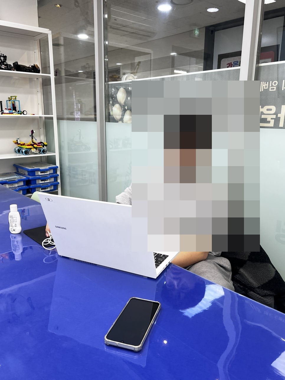 [마곡 코딩] 파이썬 11월 21일 금요일 7시 수업_ 메모장 1차시 사진 4