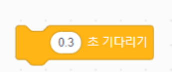 [마곡 코딩] 2026년 2월 28일 토요일 1시_ Spike Prime :  사운드 메이커, 피아노 1차시 사진 6