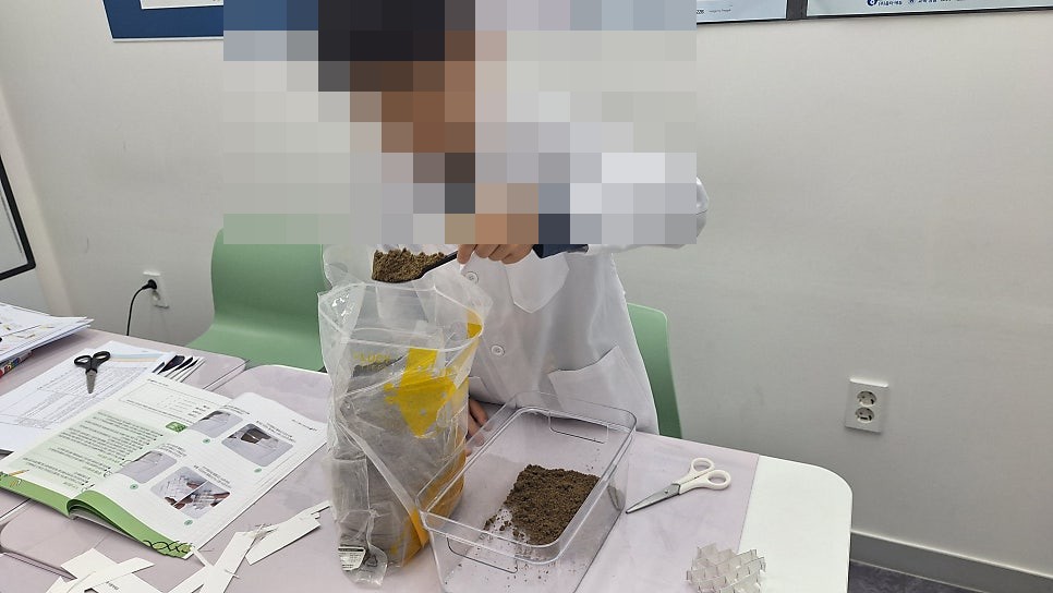 올타 실험과학 마곡센터] 아톰2 4월-2주차 침식작용 사진 7