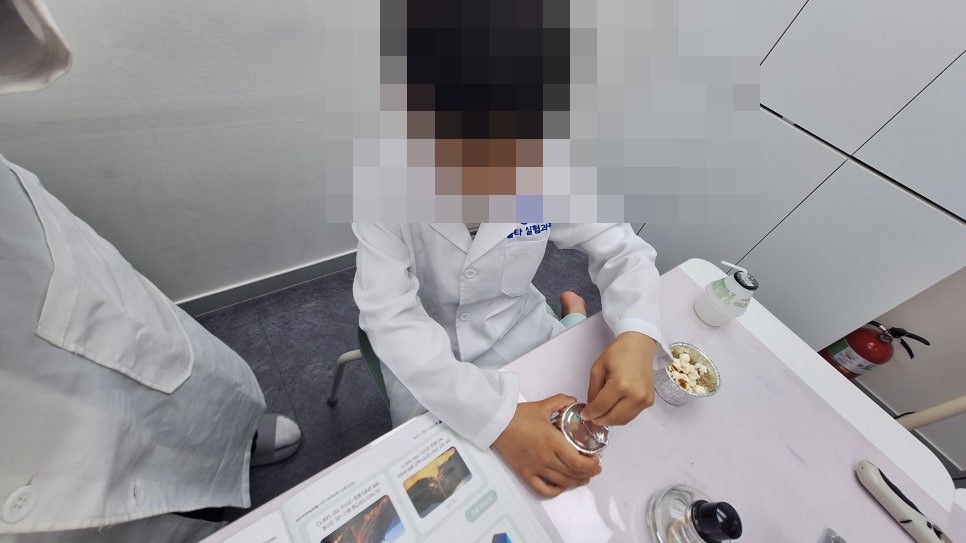 [올타 실험과학 마곡센터] 아톰2 4월-3주차 화산 폭발 사진 6