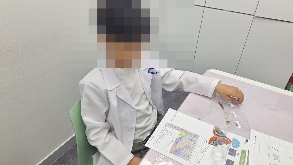 [올타 실험과학 마곡센터] 아톰2 4월-4주차 화성암 관찰 사진 5