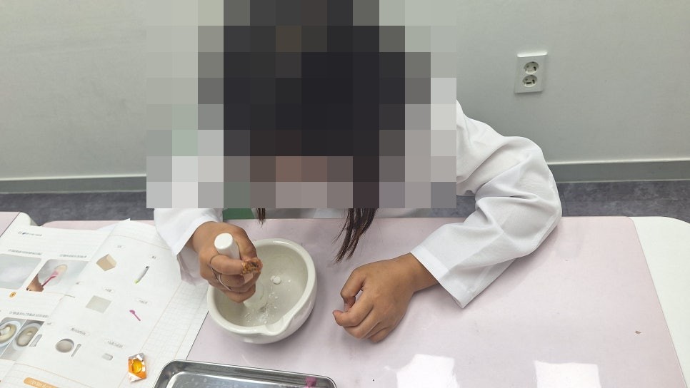 [올타 실험과학 마곡센터] 빅뱅E 5월-2주차 레몬글씨 사진 3