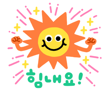 [마곡코딩] 스파이크 프라임 6월 9일 화요일 2시 00분 수업_수화물 저울2 사진 5