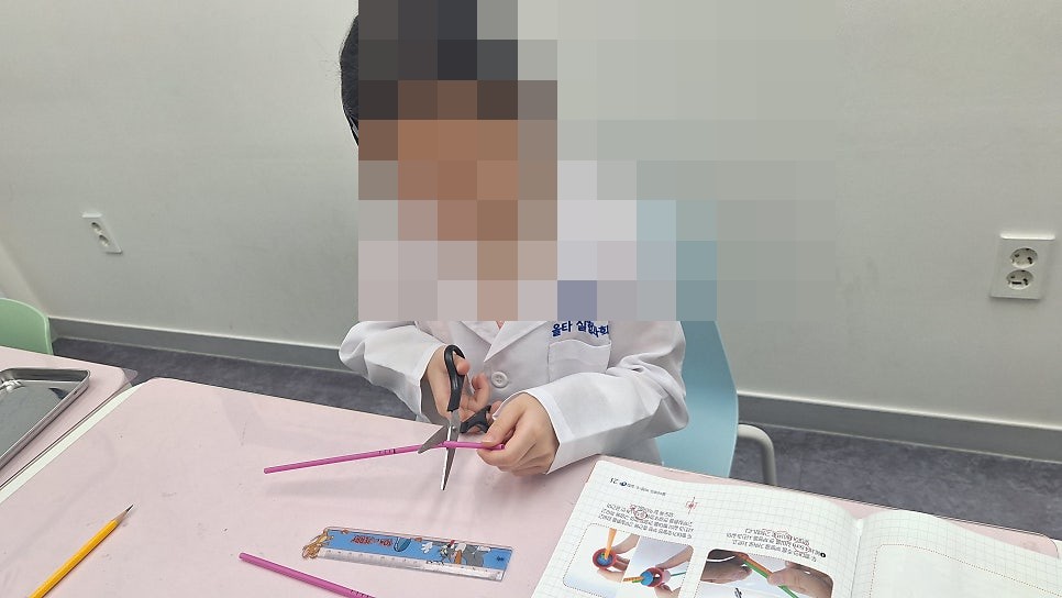 [올타 실험과학 마곡센터] 빅뱅E 체험수업 토네이도/헤론분수 사진 5