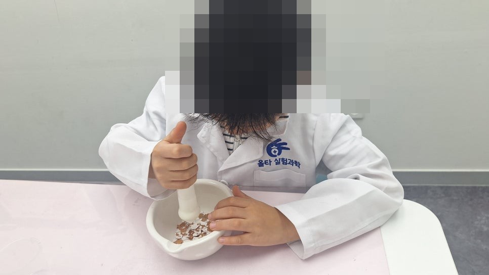 [올타 실험과학 마곡센터] 빅뱅E 9월-2주차 손 안 대고 풍선 불기 사진 7