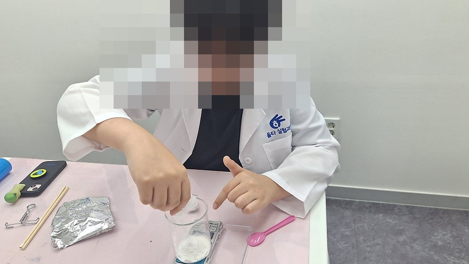[올타 실험과학 마곡센터] 퀀텀2 9월-3주차 산화칼슘+물, 탄산수소나트륨 분해 사진 7