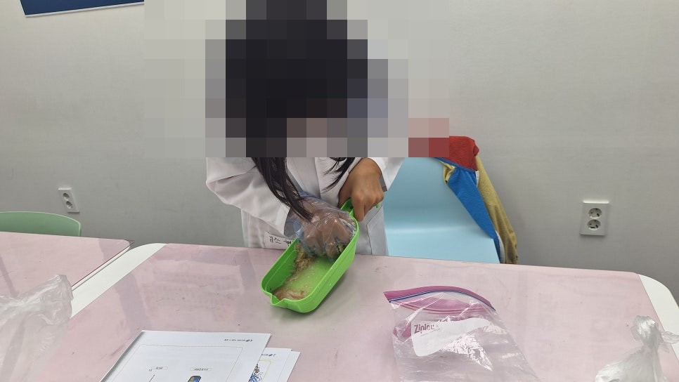 [올타 실험과학 마곡센터] 아톰1 9월-3주차 감자 손난로 사진 4