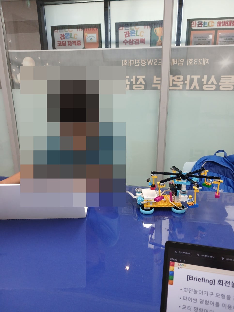 [마곡코딩] 파이썬 9월 16일 수요일 1시 40분 수업_회전놀이기구2 사진 4