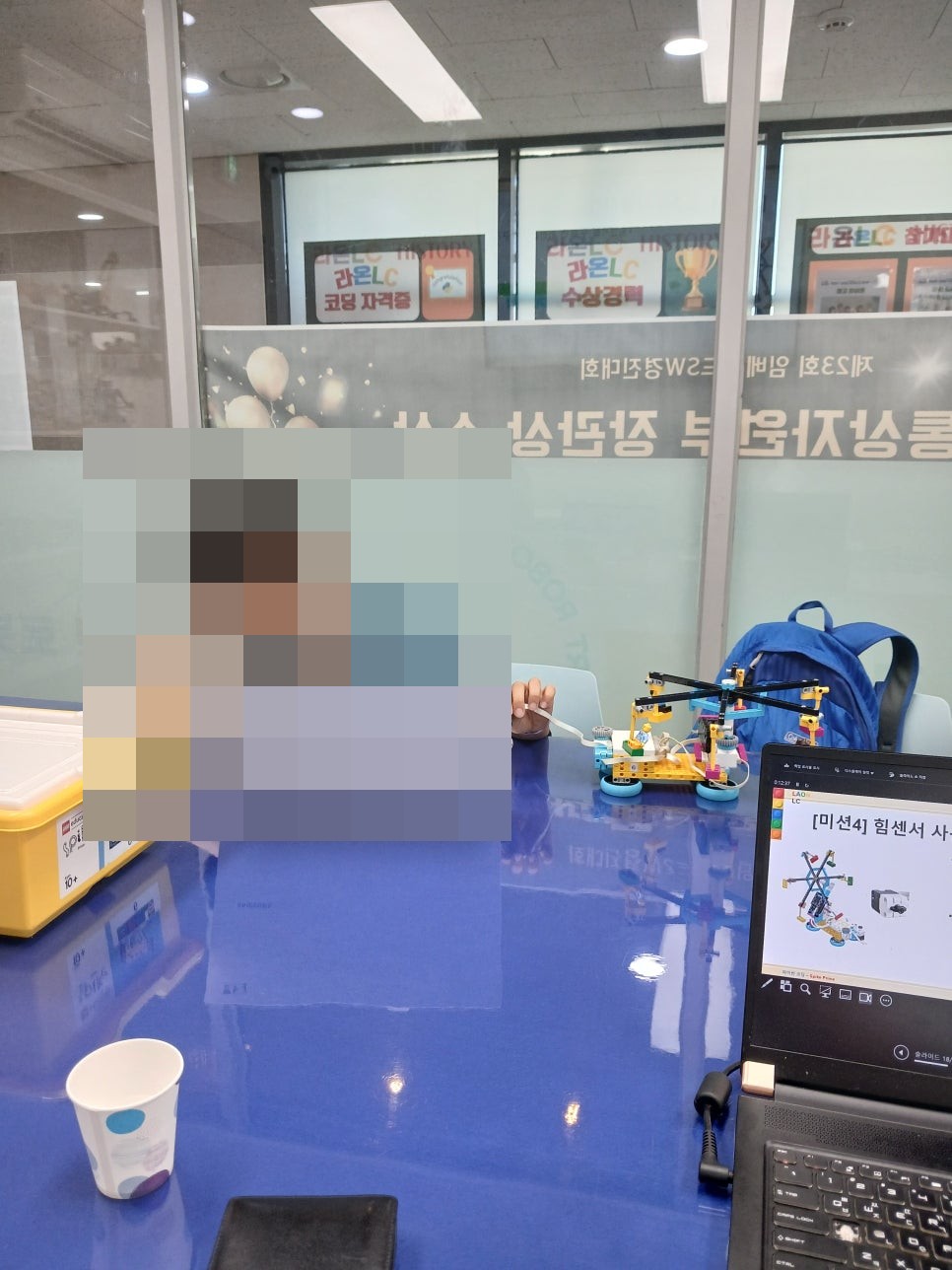[마곡코딩] 파이썬 9월 16일 수요일 1시 40분 수업_회전놀이기구2 사진 5