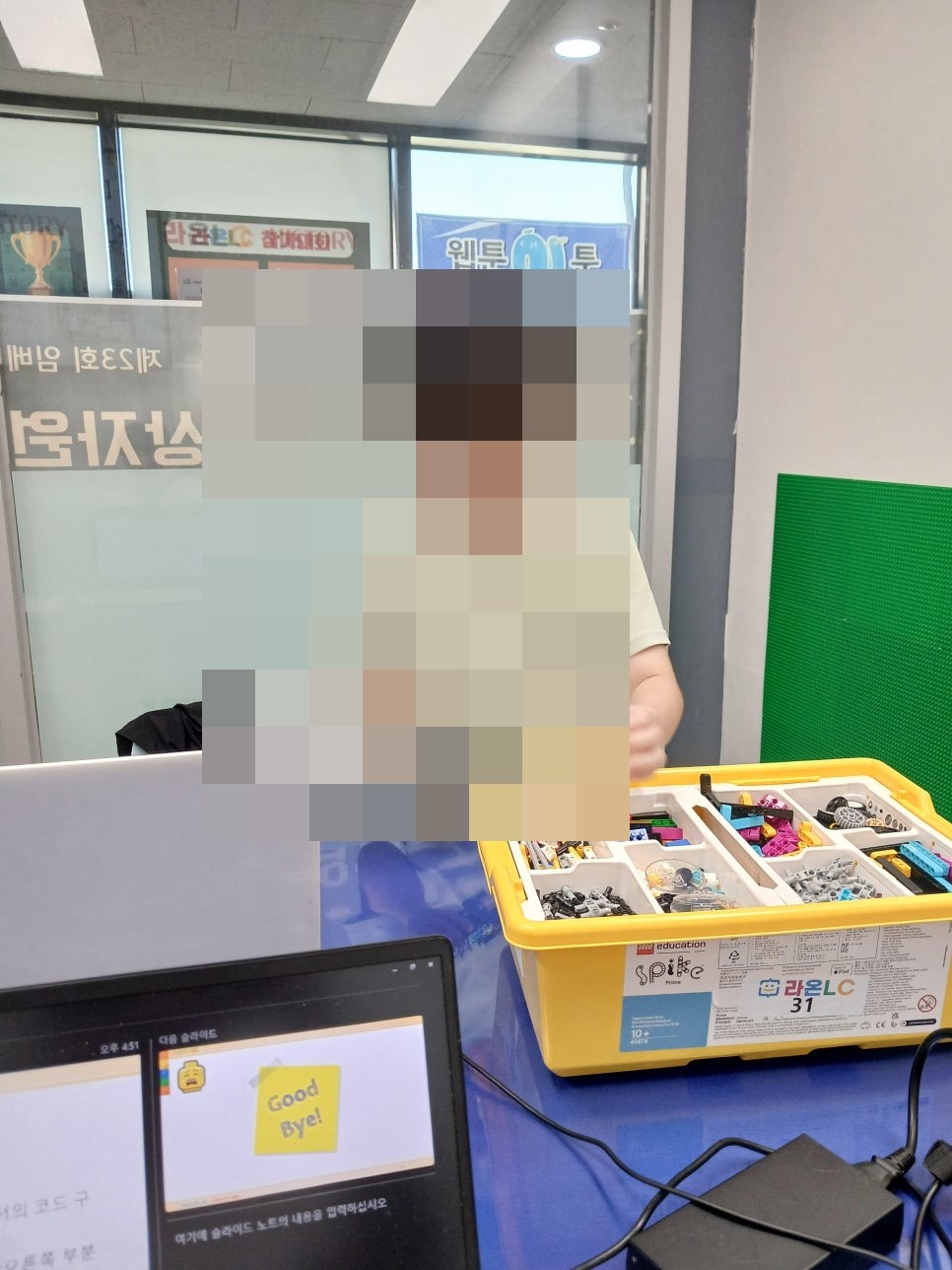 [마곡 코딩] 파이썬 9월 16일 수요일 4시 수업_플레이어 5차시