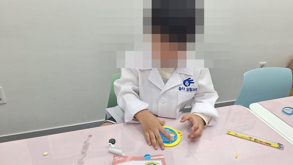 [올타 실험과학 마곡센터] 사이언스 데이 step 2 9월-3주차 해시계 사진 4