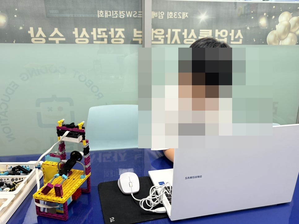 [마곡 코딩] 스파이크 프라임 9월 18일 금요일 2시30분 수업_푸쉬업 2차시