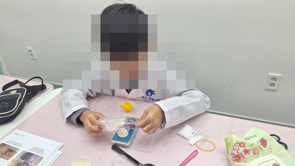 [올타 실험과학 마곡센터] 아톰1 9월-2주차 탱탱볼, 젤리 만들기 사진 5