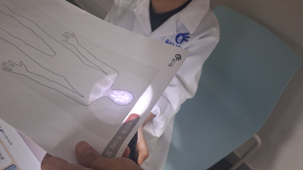 [올타 실험과학 마곡센터] 빅뱅E 9월-3주차 인체 모형, X-ray 사진 7