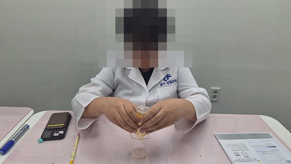 [올타 실험과학 마곡센터] 퀀텀2 9월-4주차 전기도금 사진 5
