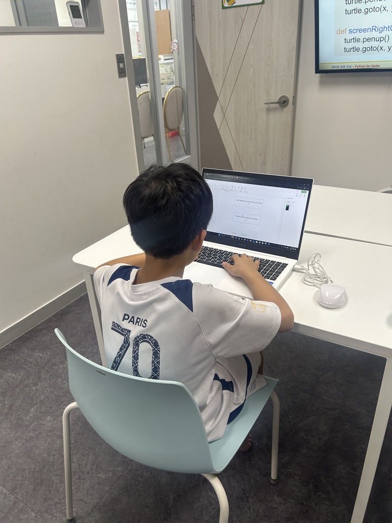[마곡 코딩] 스파이크 프라임 10월 1일 목요일 5시30분 수업_함수 사진 5