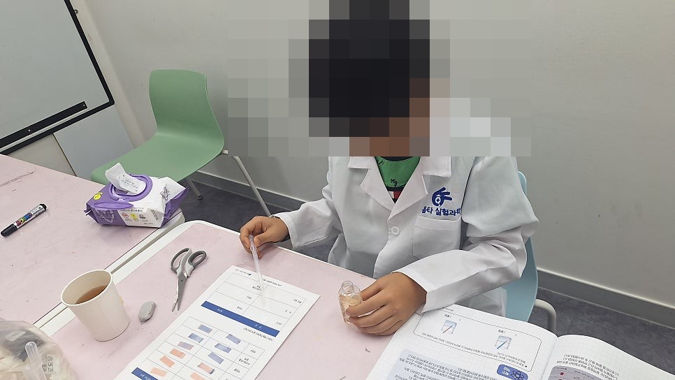 [올타 실험과학 마곡센터] 퀀텀1 9월-4주차 리트머스, 페놀프탈레인 사진 7