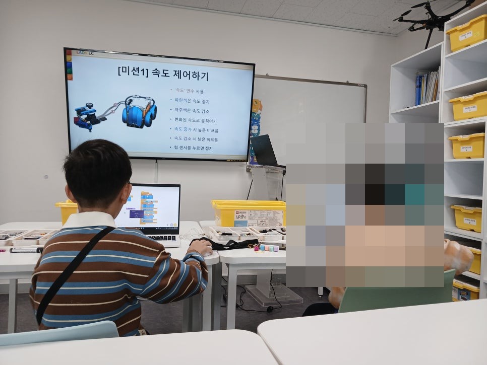 [마곡 코딩] 스파이크 프라임 10월 3일 토요일 9시 수업_크루즈 제어1 사진 4