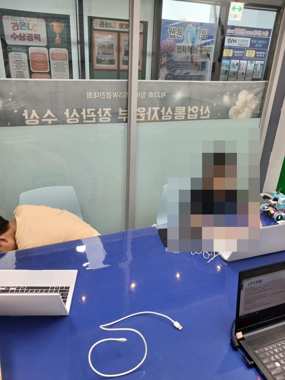 [마곡 코딩] 파이썬 9월 30일 수요일 4시 수업_움직이는 로봇팔 1차시 사진 3