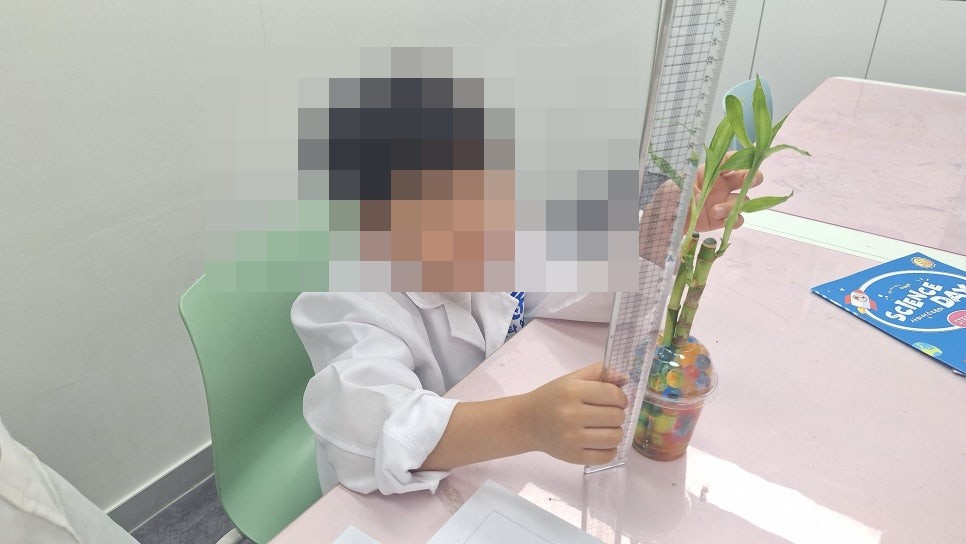 [올타 실험과학 마곡센터] 사이언스 데이 step 2 전통악기 가야금