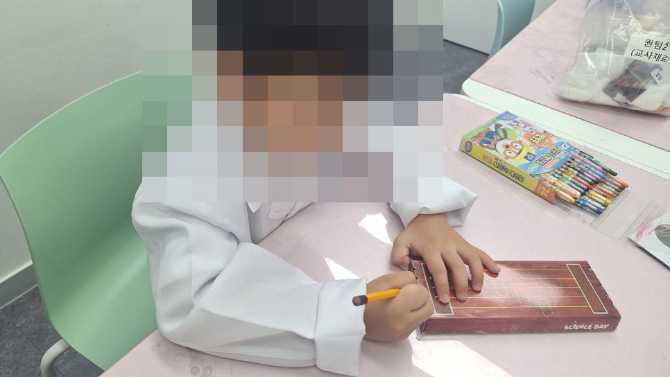 [올타 실험과학 마곡센터] 사이언스 데이 step 2 전통악기 가야금 사진 4