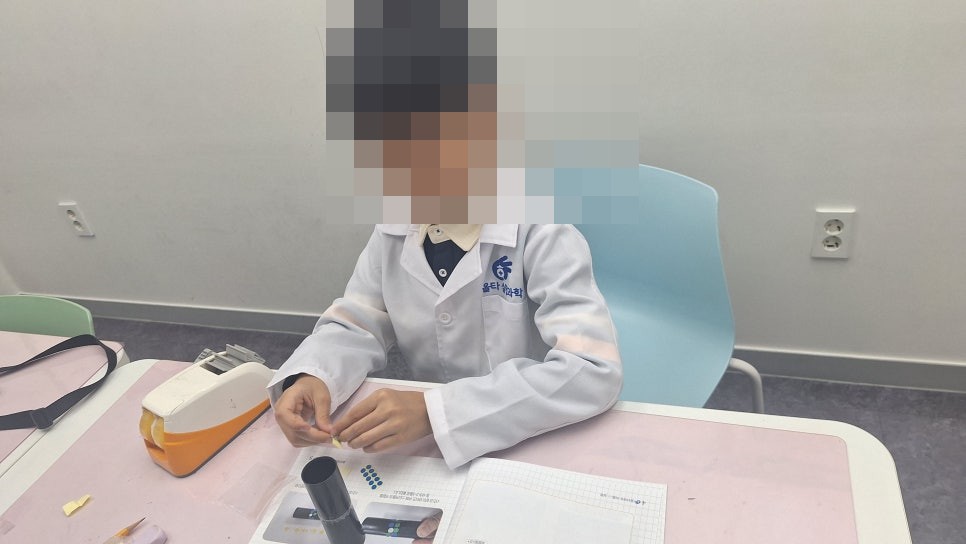 [올타 실험과학 마곡센터] 아톰1 10월 - 1주차 마젤란, 지구팽이 사진 5