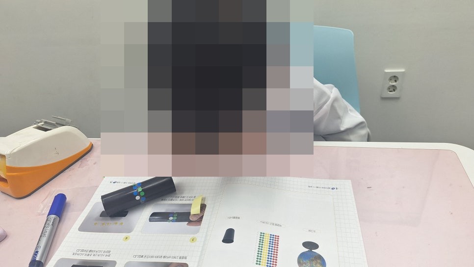 [올타 실험과학 마곡센터] 아톰1 10월 - 1주차 마젤란, 지구팽이 사진 6