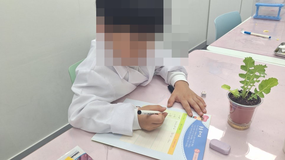[올타 실험과학 마곡센터] 사이언스 데이 step 2 조용한 기차 사진 6