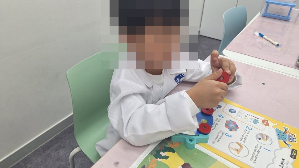 [올타 실험과학 마곡센터] 사이언스 데이 step 2 조용한 기차 사진 9