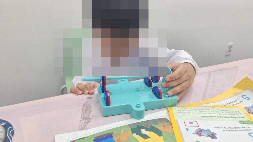 [올타 실험과학 마곡센터] 사이언스 데이 step 2 조용한 기차 사진 10