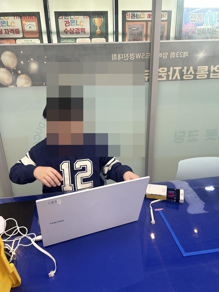 [마곡코딩] 스파이크 프라임 10월 3일 토요일 9시 30분 수업_적응형 속도제어1