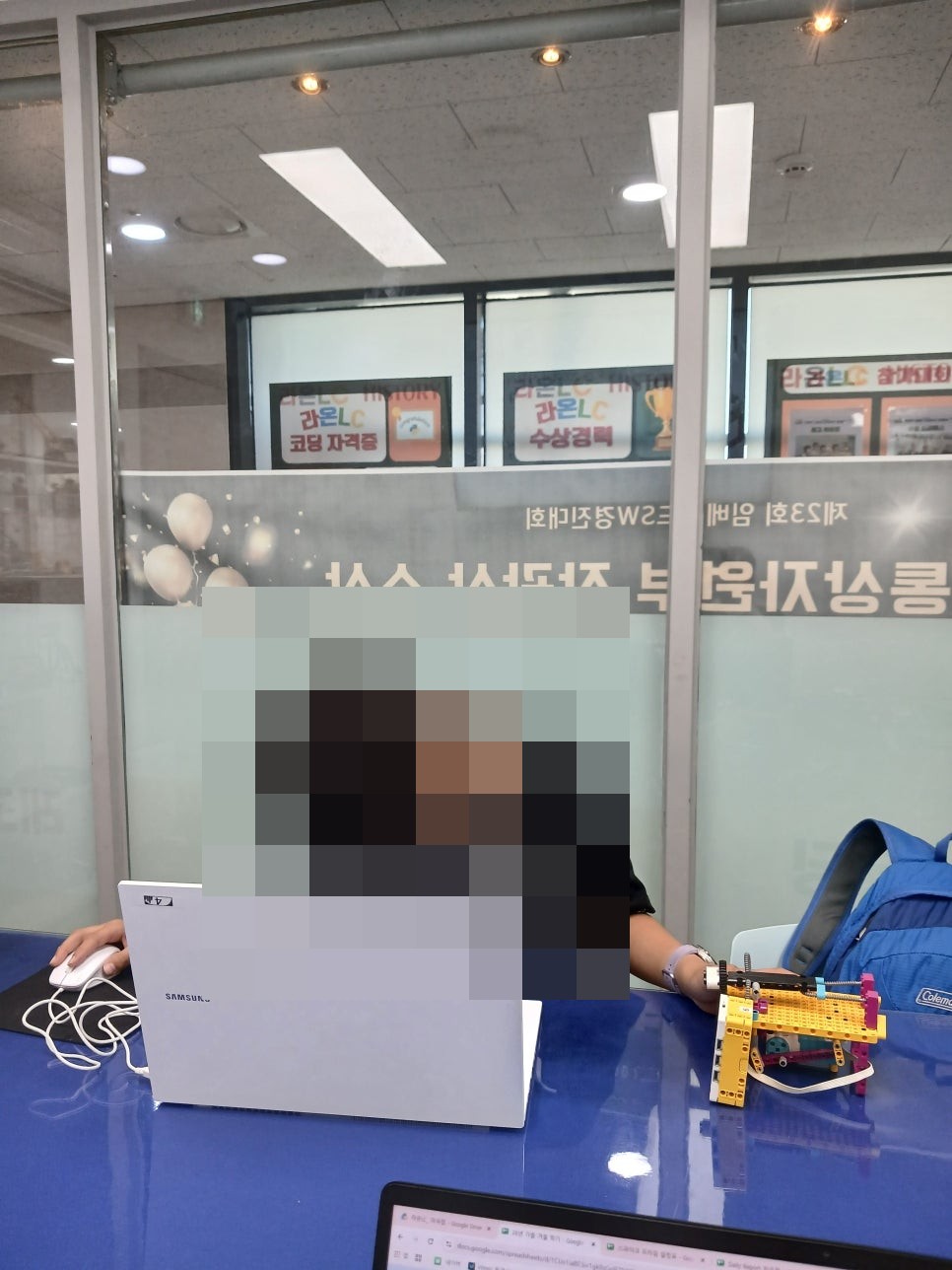 [마곡코딩] 파이썬 10월 7일 수요일 1시40분 수업_푸쉬업