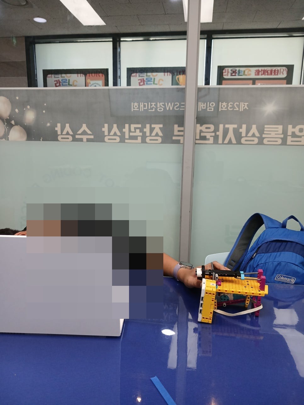 [마곡코딩] 파이썬 10월 7일 수요일 1시40분 수업_푸쉬업 사진 7