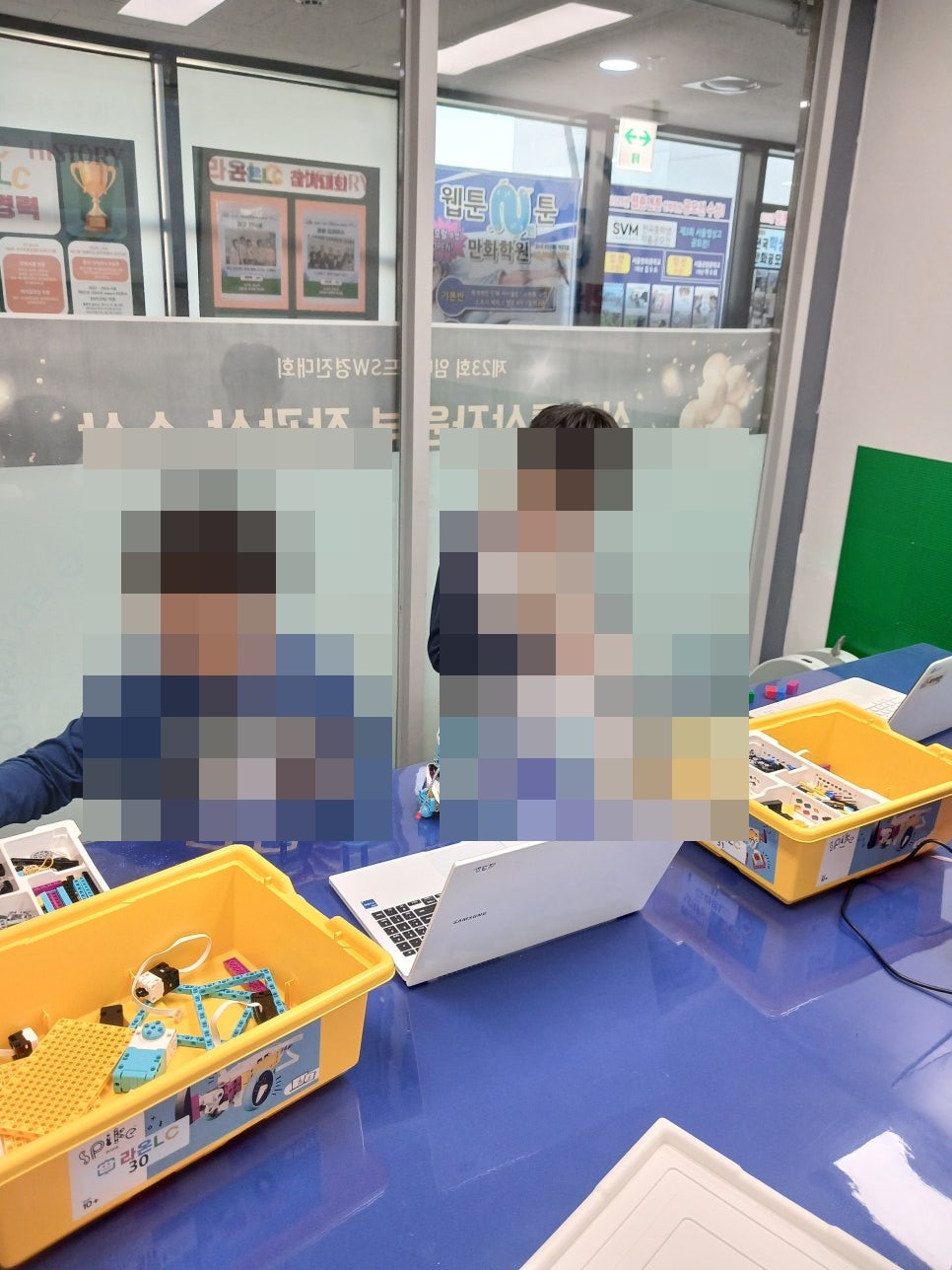 파이썬 수업 사진